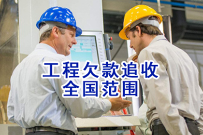 借款交易协议是否合法？
